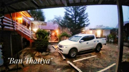 Hotel Baan Thatiya Resort