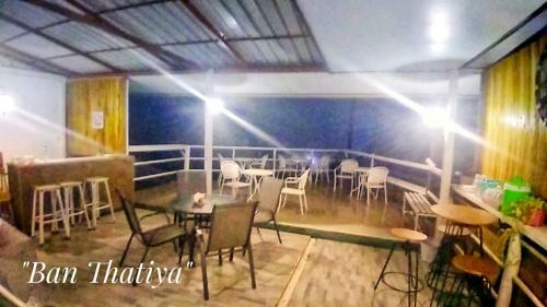 Hotel Baan Thatiya Resort