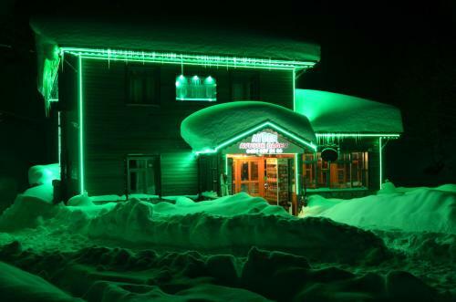 Agroturismo Ayder Avusor Hotel