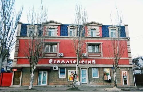 Hostal Angelika's Hotel