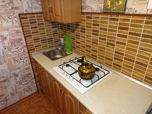 Small Cozy Apartment At The 5th Big Fontain Station