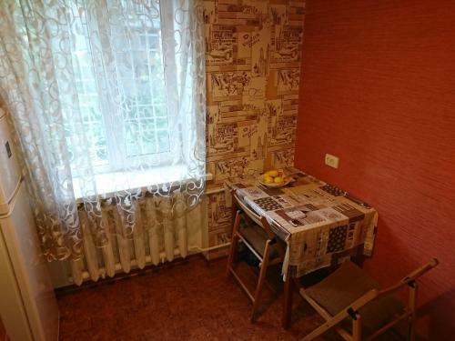 Small Cozy Apartment At The 5th Big Fontain Station