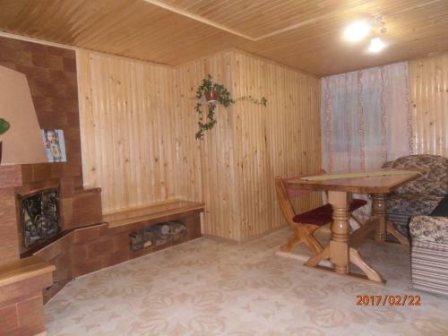 Hostal Smerekova Khata On Pidgirna