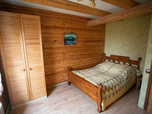 Hostal ?????? "? ???????"