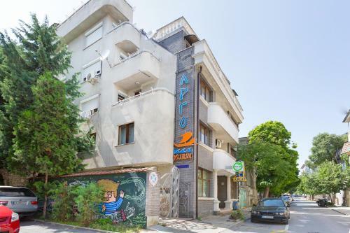 Family Hotel Argo