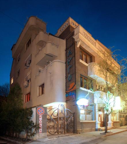 Family Hotel Argo
