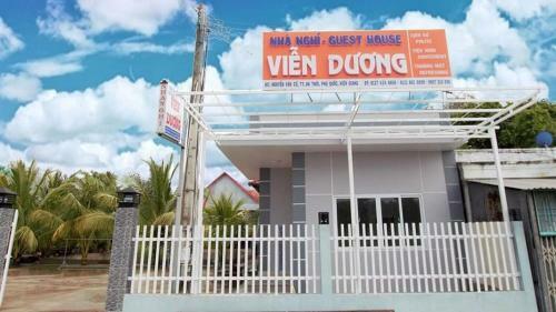 Hostal Vien Duong Guesthouse