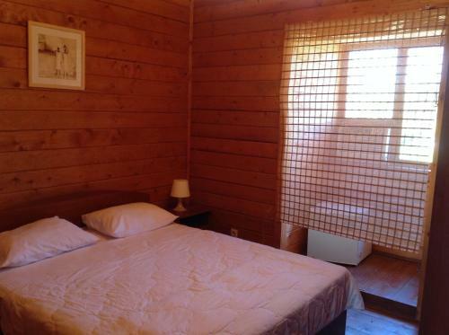 Hotel Guest House La Terrasa