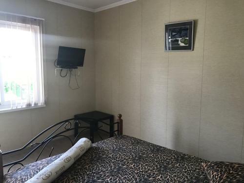 Hostal Guest House Paradise