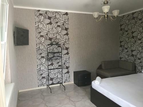 Hostal Guest House Paradise