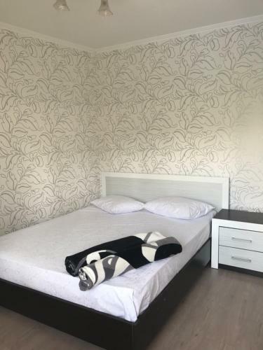 Hostal Guest House Paradise