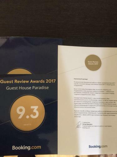 Hostal Guest House Paradise