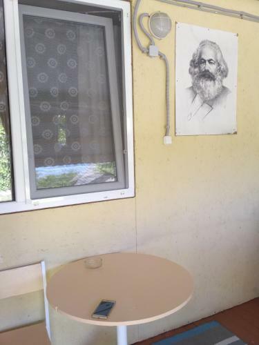 Hostal Guest House On Nazadze 41a