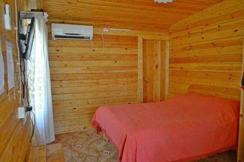 Hostal Guest House On Nazadze 41a