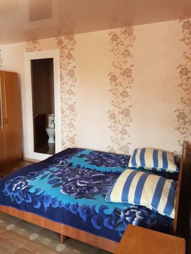 Hostal Guest House Anna