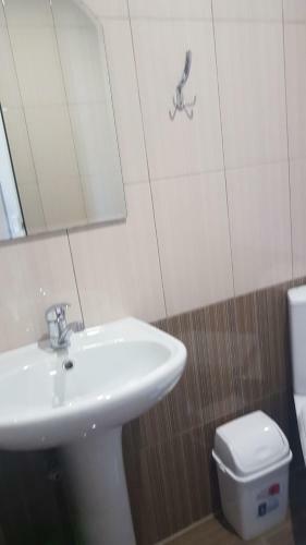 Hostal Guest House Anna
