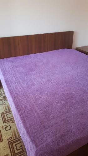 Hostal Guest House Anna