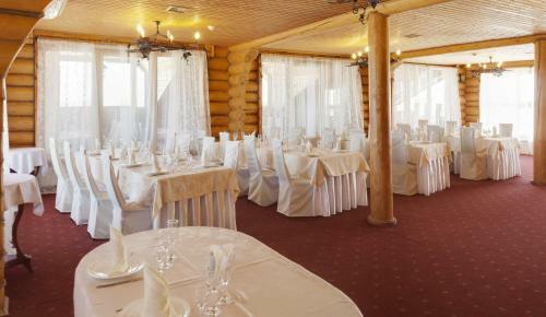 Hotel Yaroslavna