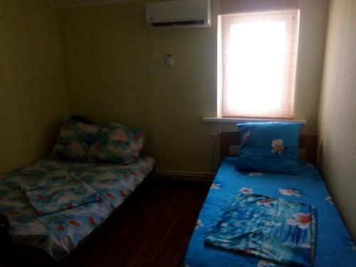 Hostal Gostievoi Dom "siemieinyi Dvorik"
