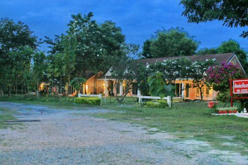 Hotel Phutawan Resort
