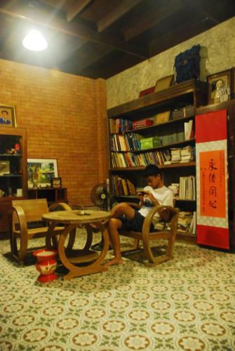 Hotel Baantantara
