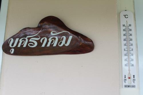 Hostal ????????????????????