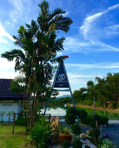 Hotel Atlantis Extreme Park