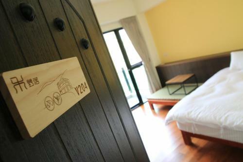 He Ye Ju B&B