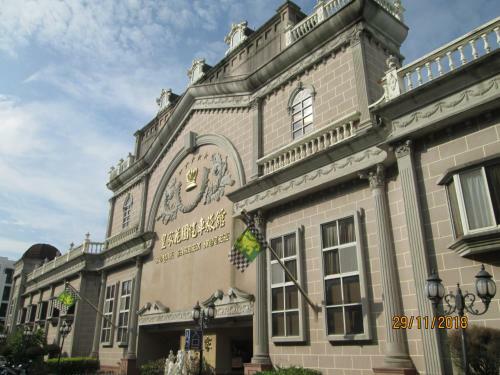 Hotel Huangjia Motel