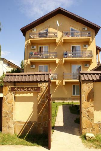 Hotel Altair Zhelezniy Port