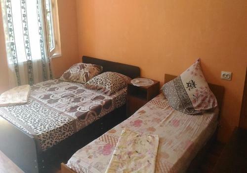 Hostal Guest House U Aidy
