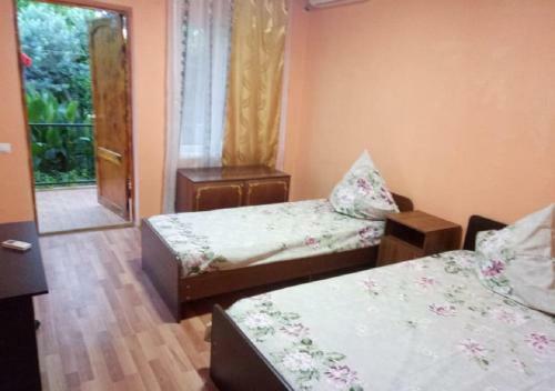 Hostal Guest House U Aidy
