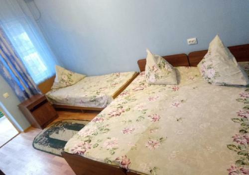 Hostal Guest House U Aidy