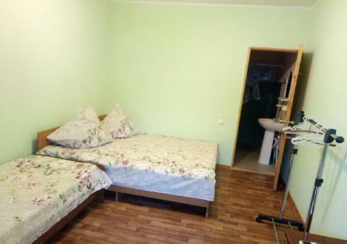 Hostal Guest House U Aidy