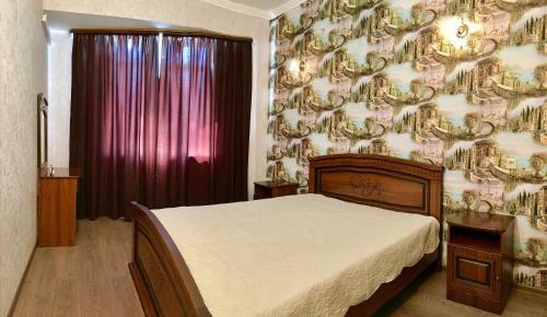 Hostal Zentralny Guest House