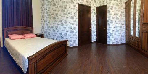 Hostal Zentralny Guest House