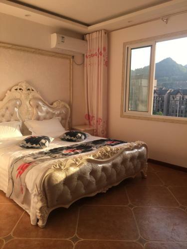 Yu Yi Ting Theme Hotel