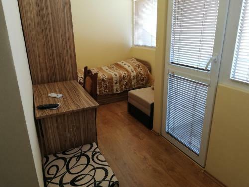Hostal Guest House Emi