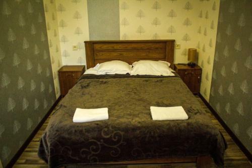 Hostal Aragvi Guest House