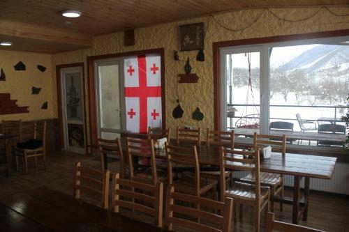Hostal Aragvi Guest House