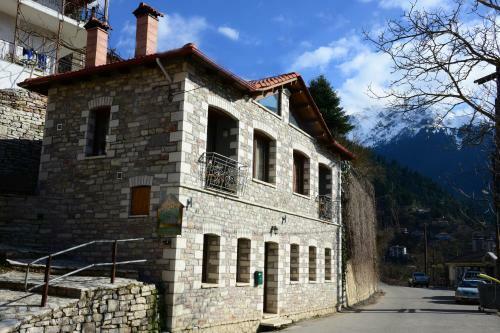 Hostal Sokaki