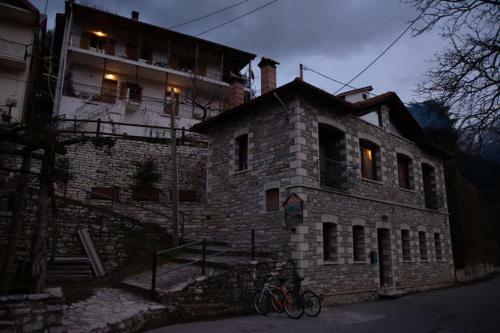 Hostal Sokaki