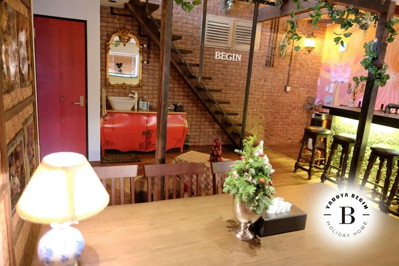Apartamentos Seiki & Begin