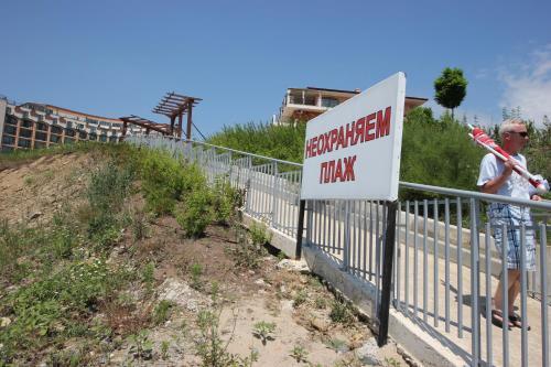 Menada Sea Wind Apartments