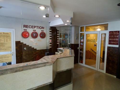 Paralax Hotel