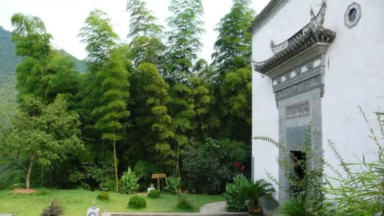 Huangshan Demaotang Hotel