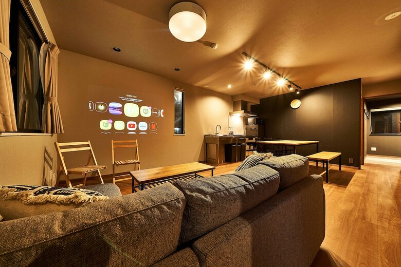 Apartamentos Rakuten Stay House Kisarazu