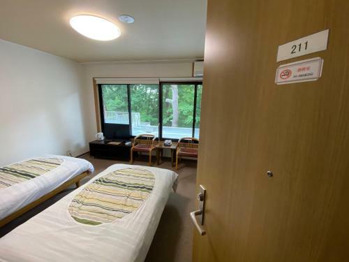Hotel Fuji Hokin Kaikan