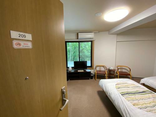 Hotel Fuji Hokin Kaikan