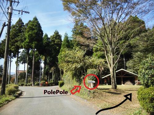 Agroturismo Share Log Polepole